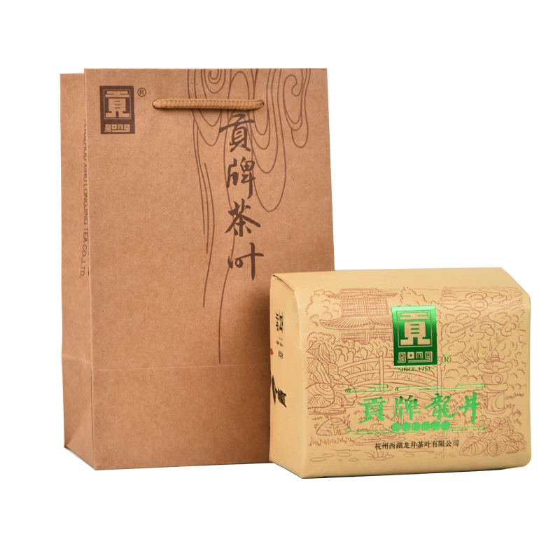 门店产品：龙井茶/龙井茶一级、二级、三级/绿金纸包250g